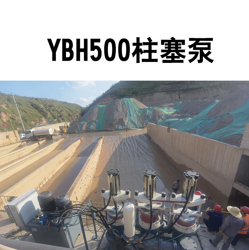 陶瓷柱塞泵和螺桿泵哪個(gè)更節(jié)能