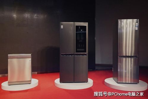 京東家電與LG戰略合作成果顯著，7款C2M京品冰洗新品引領市場潮流