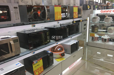 五一假期家電消費升級趨勢凸顯，智能與品質驅動新增長