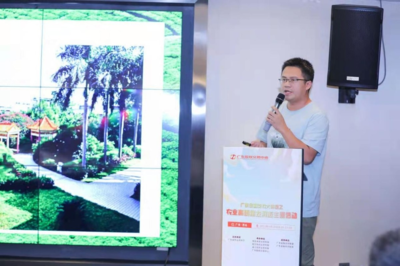 探索發展新路徑--廣東金融支農大講堂之農高板路演活動順利舉行