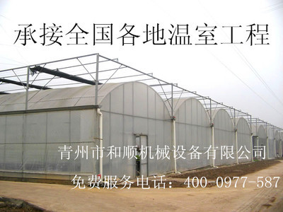青州和順溫室工程-智能溫室大棚工程_世界工廠網